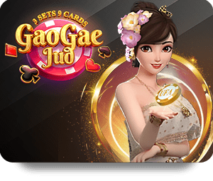 The Best Bonuses for Playing Baccarat Online